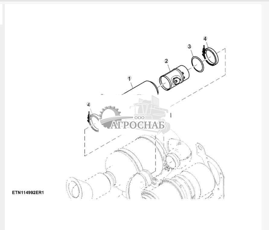 Выхлопная труба, трубка разложения 